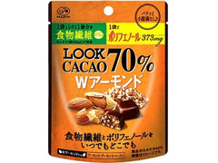 不二家 ルック カカオ70％ Wアーモンド