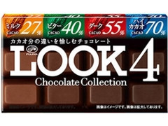 ルック4 チョコレートコレクション 箱52g