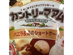 カントリーマアム バニラ＆苺のショートケーキ