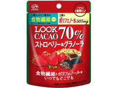 不二家 ルック カカオ70％ ストロベリー＆グラノーラ 商品写真