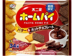 不二家 ホームパイ（バター＆ホットチョコレート 袋2枚×17