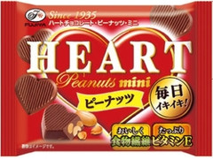 不二家 ハートチョコレート ピーナッツ ミニ 袋42g