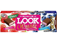 不二家 ルック 甘美なWベリー 商品写真