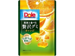 Dole 果実と食べる贅沢グミ オレンジ 商品写真