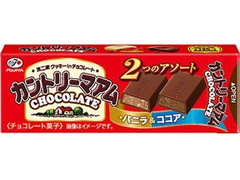 不二家 カントリーマアムチョコレート バニラ＆ココア