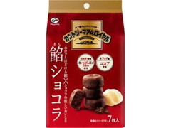 ä¸äºå®¶ ã«ã³ããªã¼ãã¢ã ã­ã¤ã¤ã« é¤¡ã·ã§ã³ã© è¢7æ
