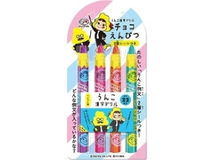 チョコえんぴつ ペコ×うんこ漢字ドリル 4本