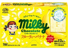 不二家 ミルキーチョコレート フルーティーバナナ 商品写真