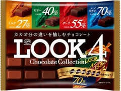 ルック4 チョコレートコレクション 袋185g
