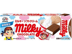 不二家 ミルキーチョコレート ミルキーソフトクリーム 商品写真