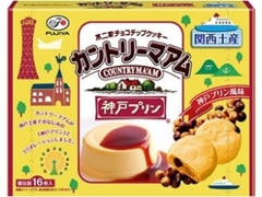 カントリーマアム 神戸プリン風味 箱16枚