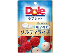 Dole タブレット ソルティライチ 商品写真