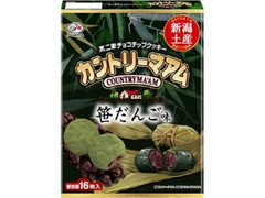 カントリーマアム 笹だんご味 箱16枚