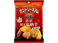 カントリーマアムミニ 熟成焼き安納芋 袋47g