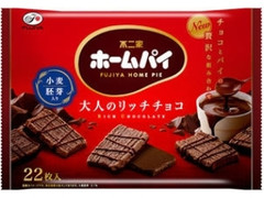 ホームパイ 大人のリッチチョコ 袋22枚