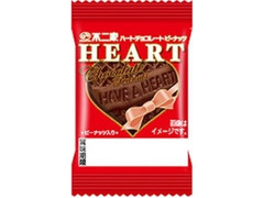 ミニハートチョコレート ピーナッツ 袋1枚