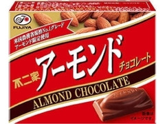 アーモンドチョコレート 箱7粒