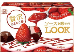 不二家 ソースを味わうルック 贅沢あまおう苺 商品写真