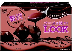 不二家 ソースを味わうルック 贅沢ショコラ 商品写真