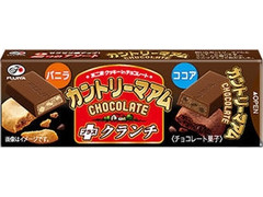 不二家 カントリーマアムチョコレート プラスクランチ バニラ＆ココア 商品写真