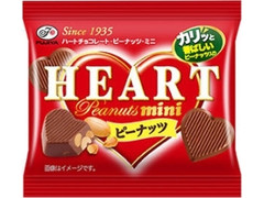 不二家 ハートチョコレート ピーナッツ 袋16g