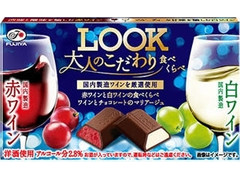 不二家 ルック 大人のこだわり食べくらべ 商品写真