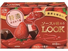 不二家 ソースを味わうルック 特濃あまおう苺