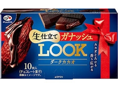 不二家 ルック 生仕立てガナッシュ ダークカカオ 商品写真