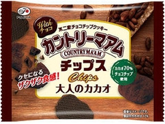 不二家 Withチョコカントリーマアムチップス 大人のカカオ MP 商品写真