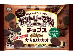 不二家 Withチョコカントリーマアムチップス 大人のカカオ 5P 商品写真