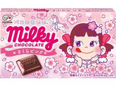 不二家 ミルキーチョコレート さくらピンク 商品写真
