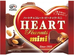 不二家 ハートチョコレート ピーナッツ ミニ 袋42g