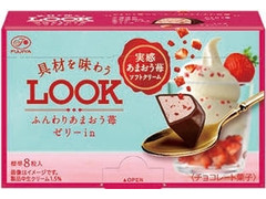 不二家 具材を味わうルック 実感あまおう苺ソフトクリーム 商品写真