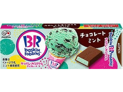 不二家 サーティワンチョコレート チョコレートミント 商品写真