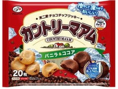 カントリーマアム バニラ＆ココア 袋20枚