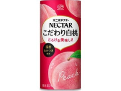 不二家 ネクター こだわり白桃 パック195g