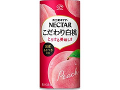 不二家 ネクター こだわり白桃 商品写真