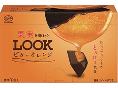 不二家 果実を味わうルック ビターオレンジ 商品写真