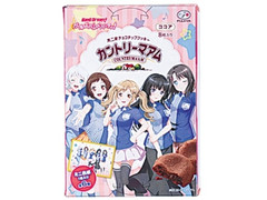 不二家 BanG Dream カントリーマアム ココア