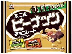 ピーナッツチョコレート