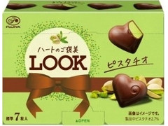 不二家 ハートのご褒美ルック ピスタチオ 商品写真