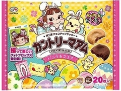 カントリーマアム バニラ＆ココア 袋20枚 イースター