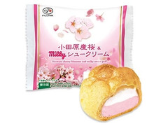 高評価】不二家 小田原産桜＆ミルキーシュークリームの感想