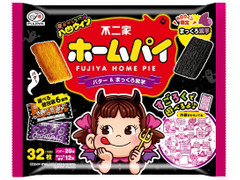 不二家 ハロウィンホームパイ バター&まっくろ紫芋