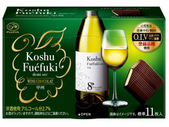 不二家 ワインショコラ Koshu Fuefuki demi sec