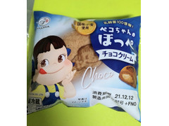 不二家 ペコちゃんのほっぺ チョコクリーム 商品写真