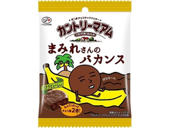 不二家 カントリーマアム まみれさんのバカンス 商品写真