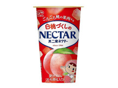 不二家 ネクター 白桃づくしのNECTAR