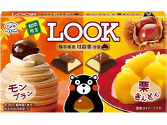 不二家 LOOK モンブラン＆栗きんとん 商品写真