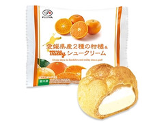 不二家 愛媛県産2種の柑橘＆ミルキーシュークリーム 商品写真
